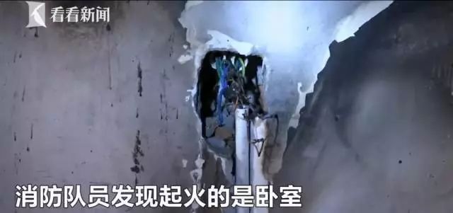 微軟雅黑宋體